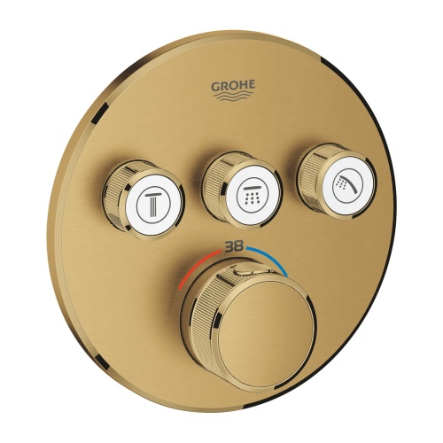 GROHE Grohtherm SmartControl Bateria termostatyczna trzy wyjść Brushed Cool Sunrise. 29121GN0 BudoHurt.com Łódź.jpg