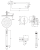 Omnires Y system prysznicowy podtynkowy chrom. SYSY22XCR rys.tech..png