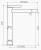 GRB AXIS Bateria umywalkowa XXL 205  rys. BudoHurt.com Łódź.png
