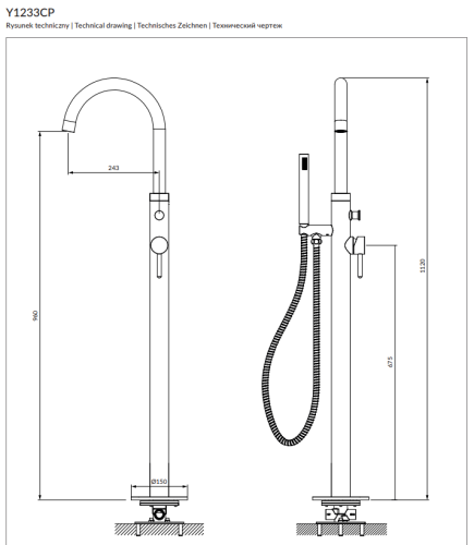 OMNIRES Y bateria wannowa wolnostojąca miedź. Y1233CP rys. BudoHurt.com Łódź.png