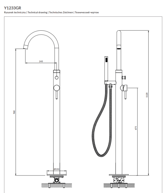 OMNIRES Y bateria wannowa wolnostojąca grafit. Y1233GR rys. BudoHurt.com Łódź.png
