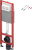 TECEbase stelaż WC slim 32 cm. Tece 9400440  BudoHurt.com.png