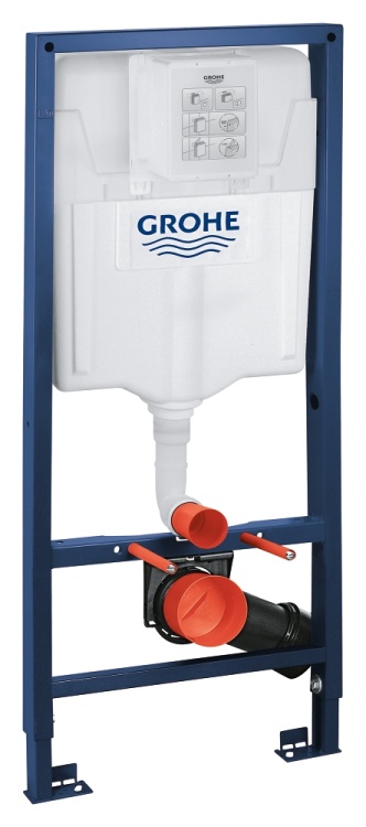 38528001 GROHE  Rapid SL BudoHurt.com Łódź.jpg